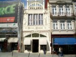 310-Buchhandlung-Lello.jpg