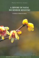 arvore-sr-ministro-capa.jpg arvore-sr-ministro-capa.jpg