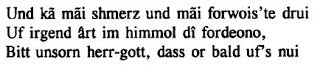 Leid.jpg Leid.jpg
